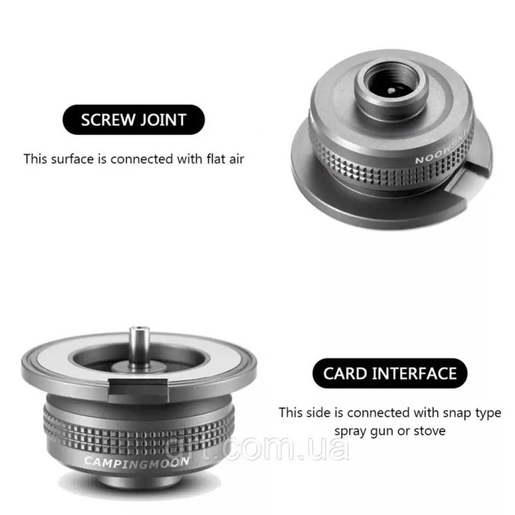 Адаптер для туристичних газових пальників і плит Сampingmoon