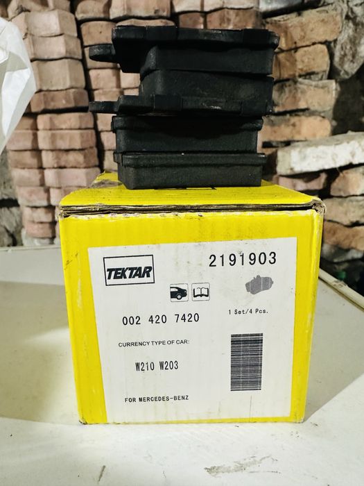 Задние тормозные колодки  Textar Mercedes  w202 w203 w210