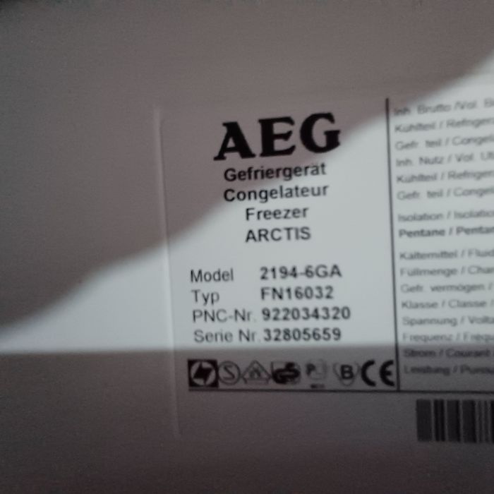 Холодильна камера Arctis