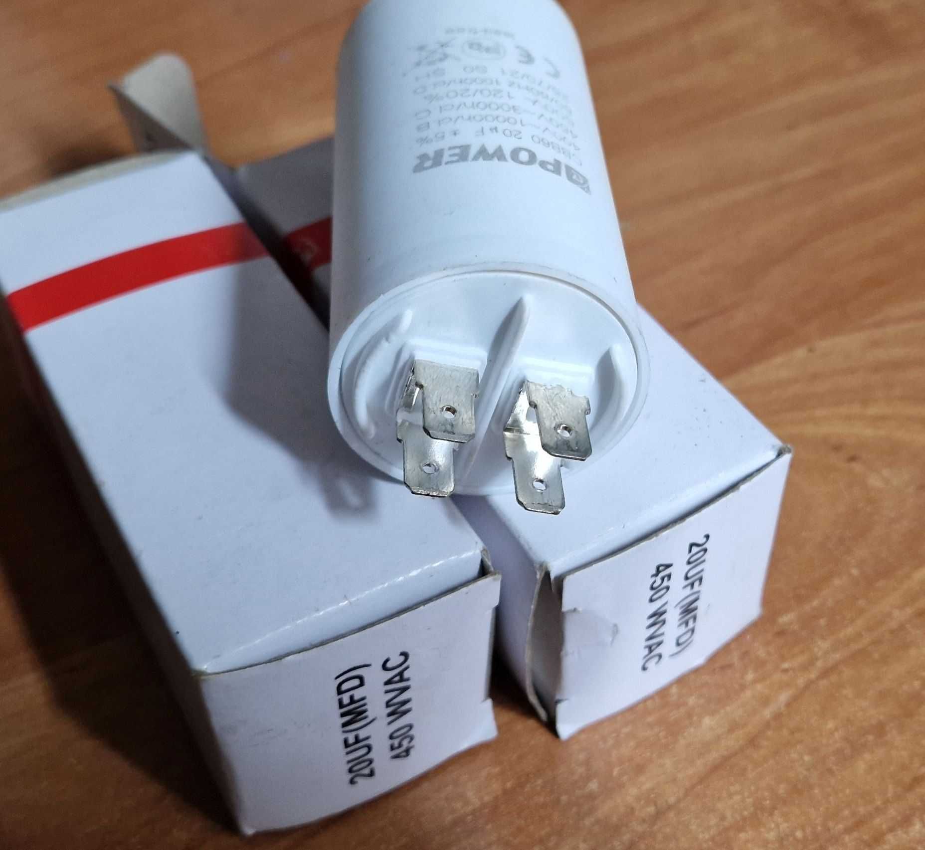 Kondensator startowy rozruchowy do silników 20uF 400V