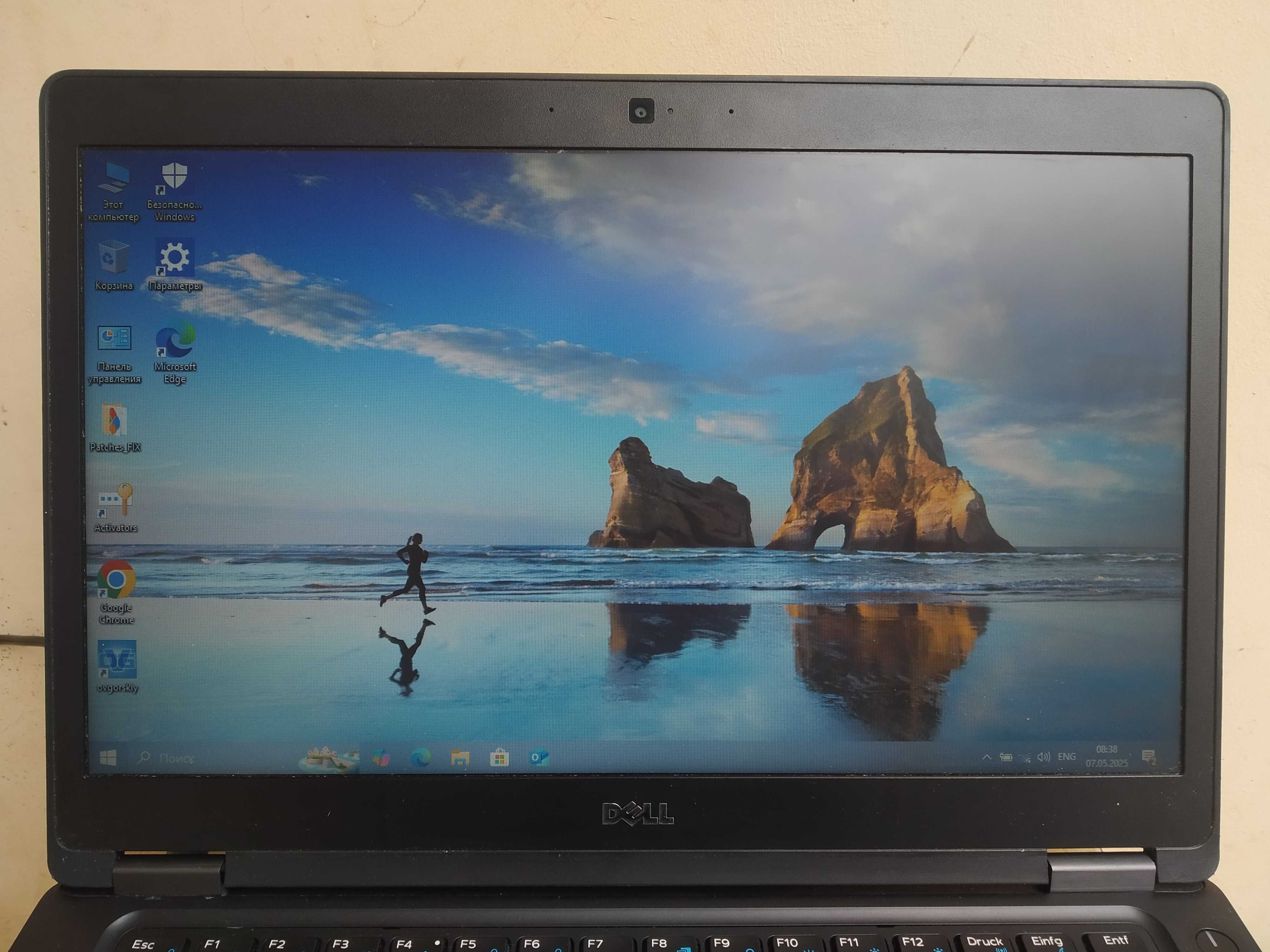 Dell 5480 (Core i5 7300)