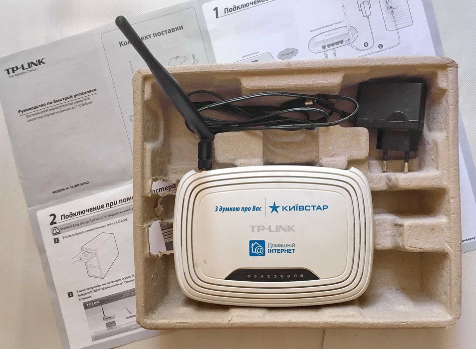 TL-WR741nd - як ретранслятор/підсилювач/повторювач мережі.