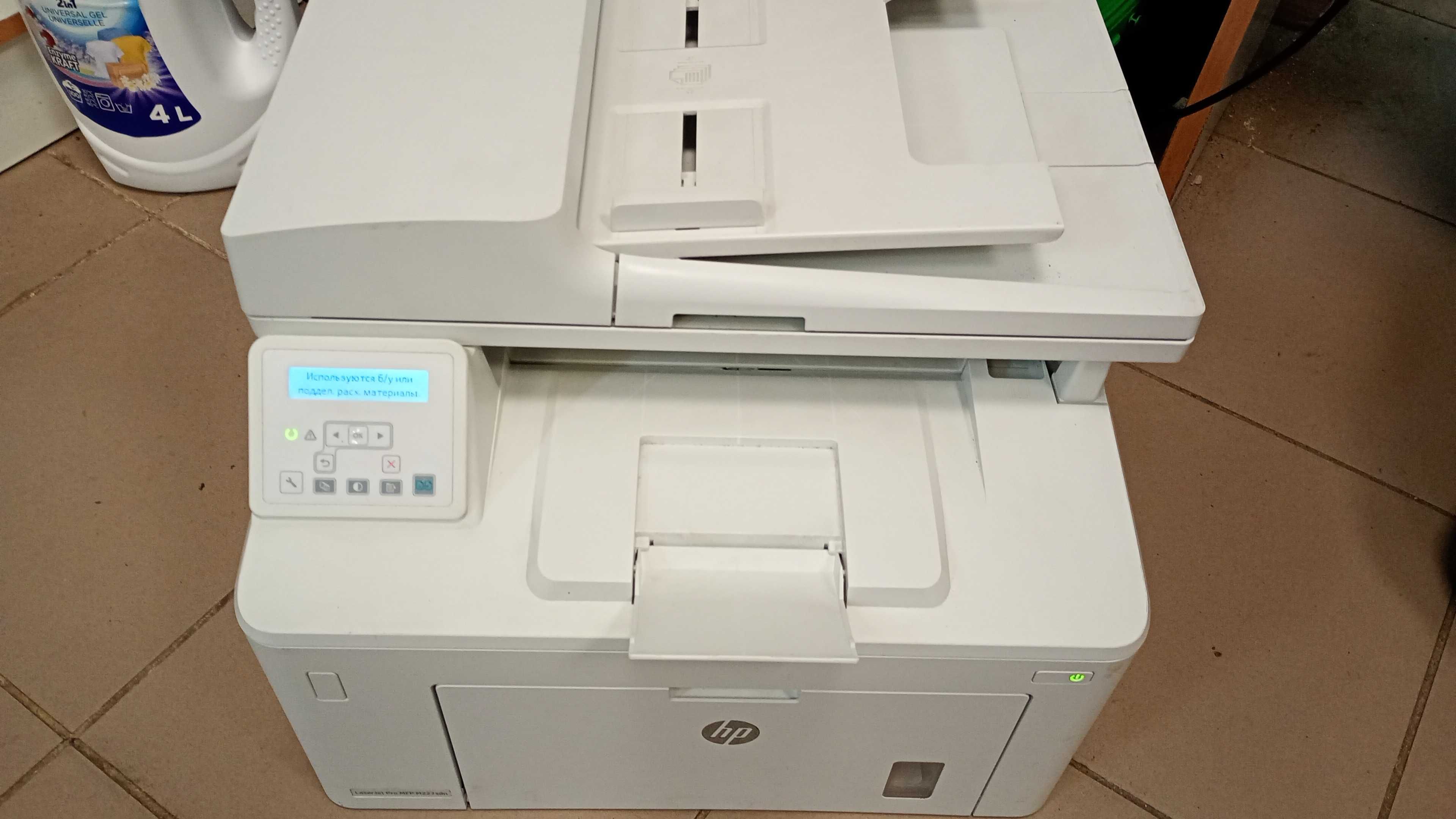 БФП HP LaserJet Pro M227sdn Б/В