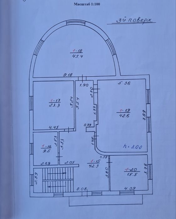 Будинок для бізнесу біля Львова