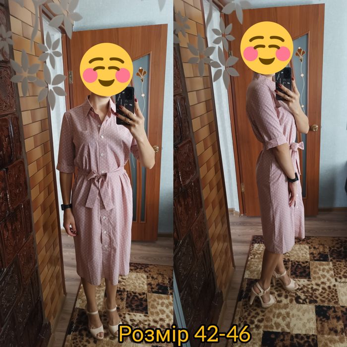 Плаття рубашка з поясом