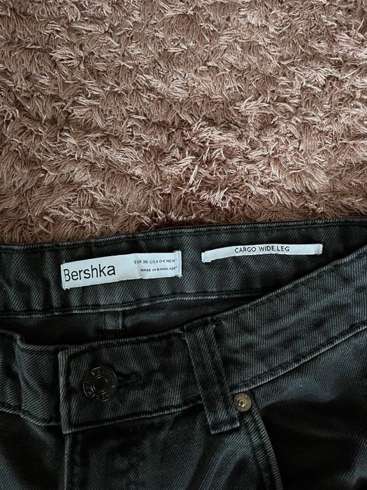 Широкі штани карго Bershka