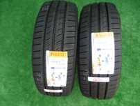 Opony 235/65x16 C Pirelli