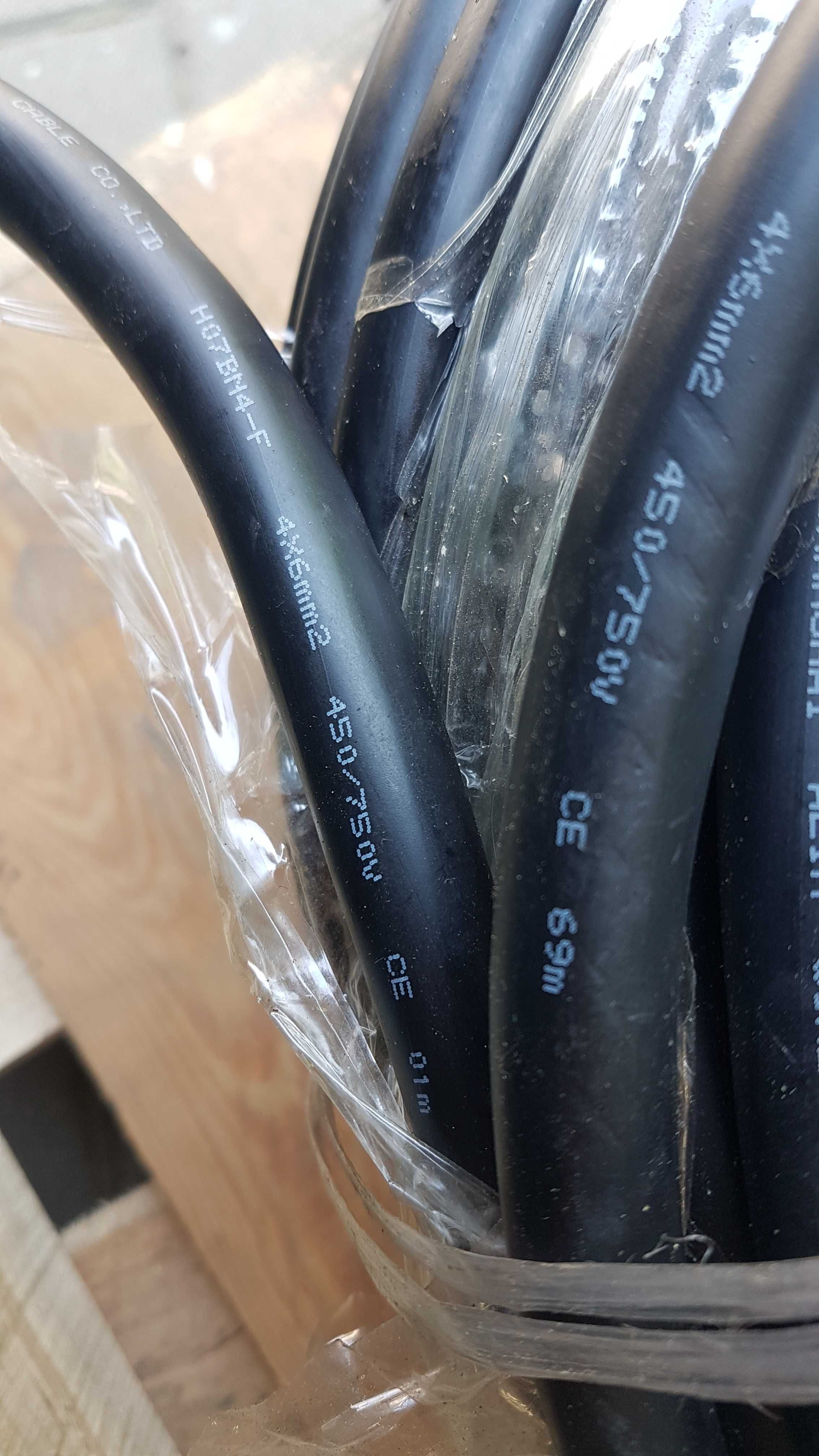 Kabel siłowy 4x6