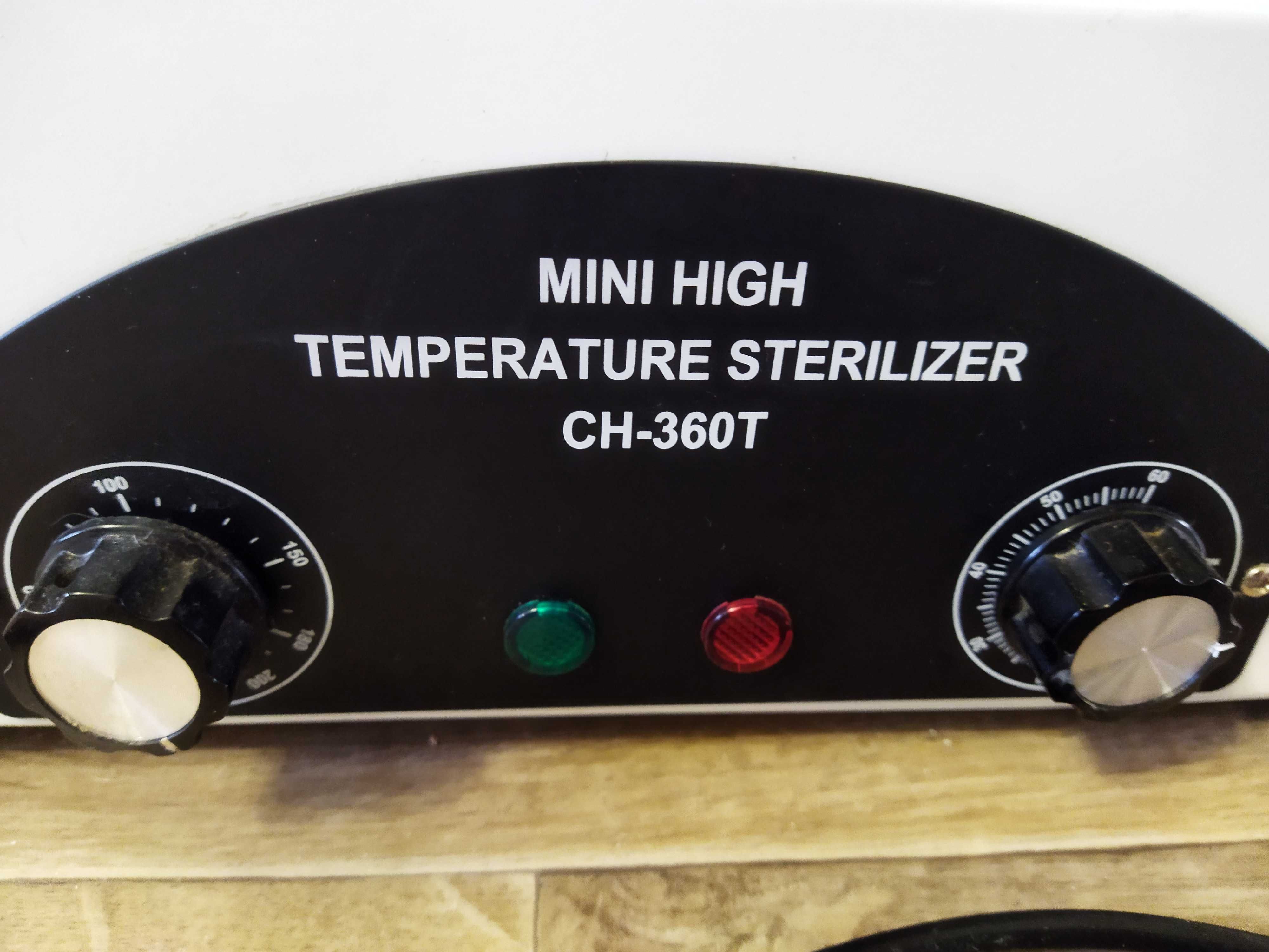 Стерилізатор, сухожарова шафа CH-360T
