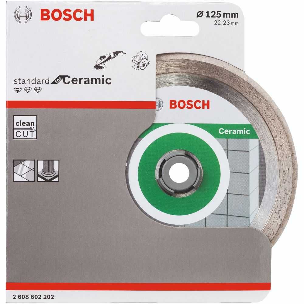 Алмазний диск на болгарку Bosh 125mm