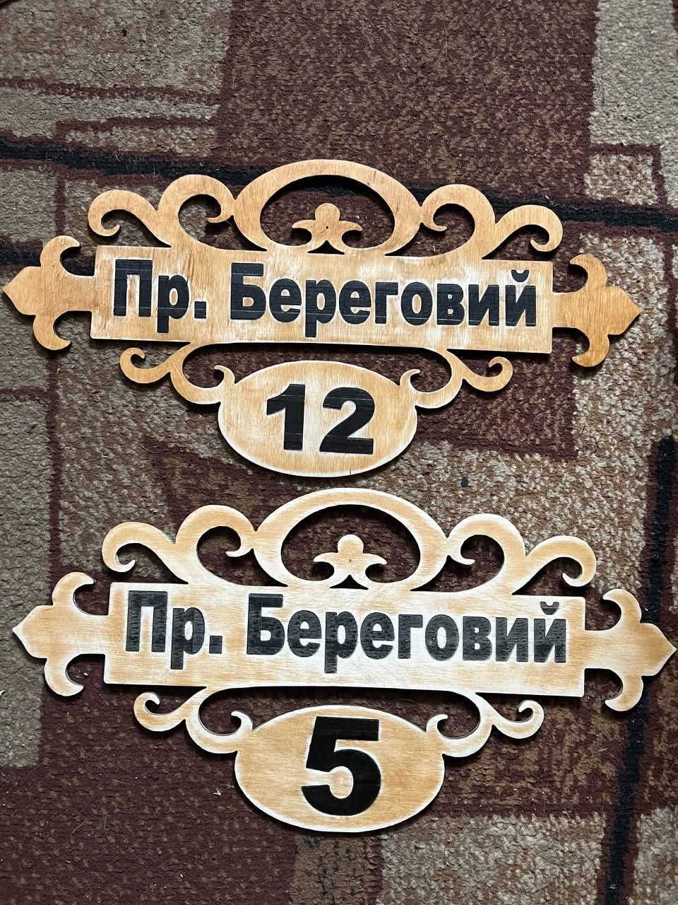 Карта України,Польщі пазл,коробки подарункові,ключниці,гравіювання