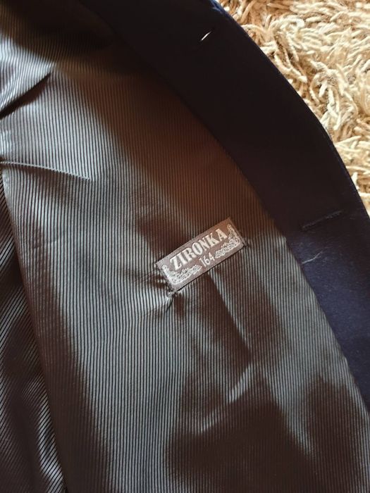 Костюм детский