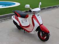 Yamaha Scooter CT 50 Original