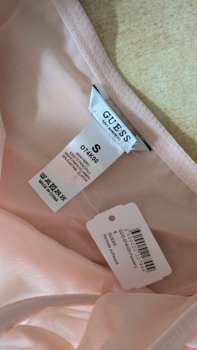 Ніжно рожева нічна сорочка guess розмір S