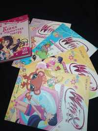 Набір з 5 книг ("Ксаня на підмостках театру"+ 4 книги з серії WINX)