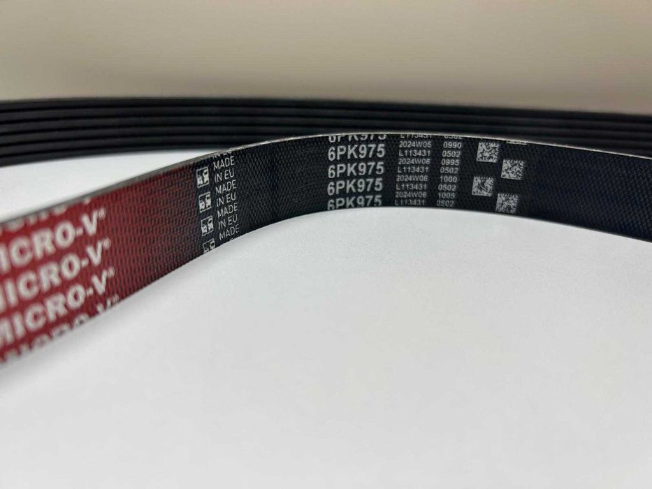 Gates micro-v kit k026pk975 zestaw paska wielorowkowego