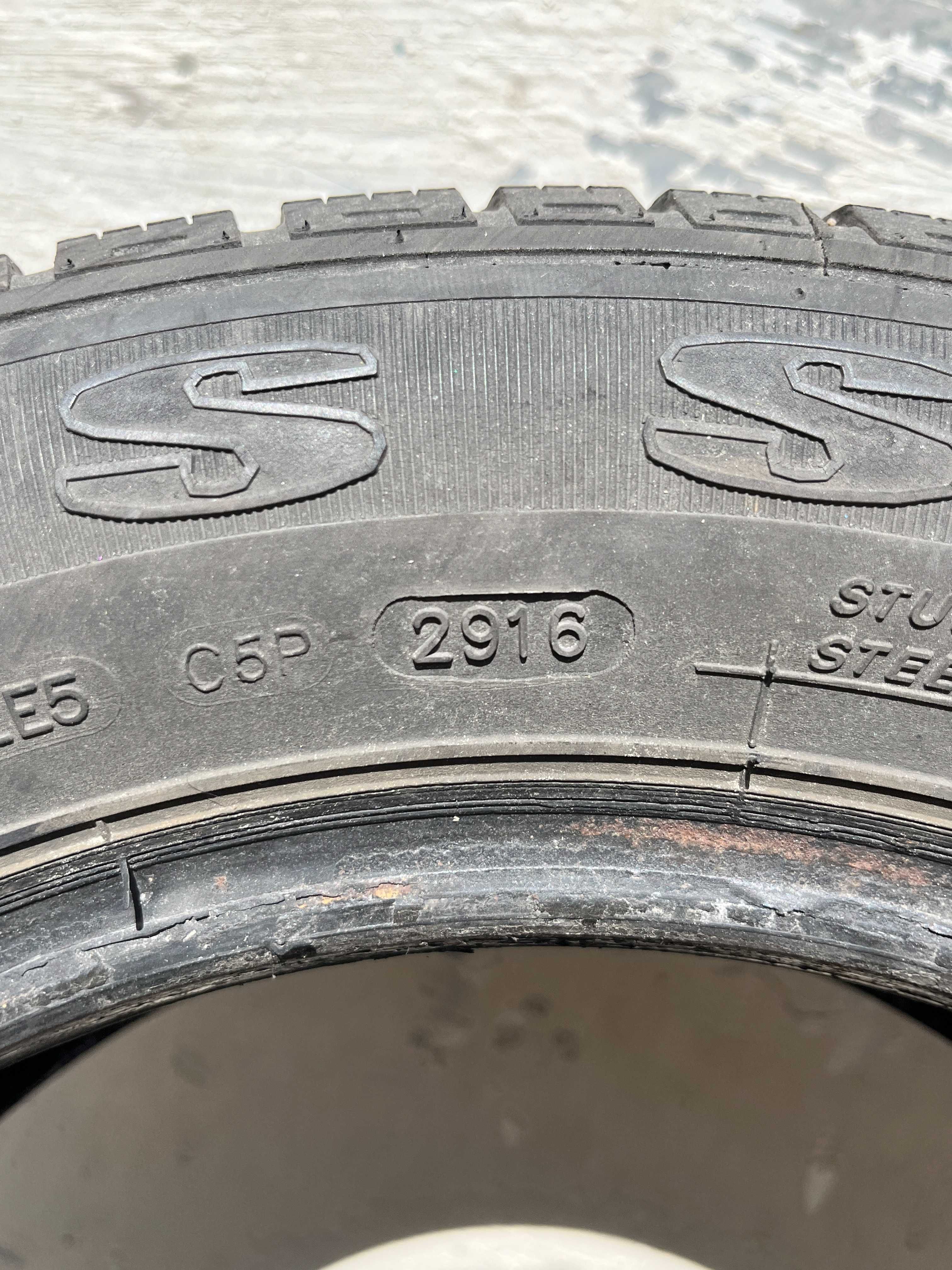 Резина AUFINE PLUS S 100 185/60/R14 Лето Пара