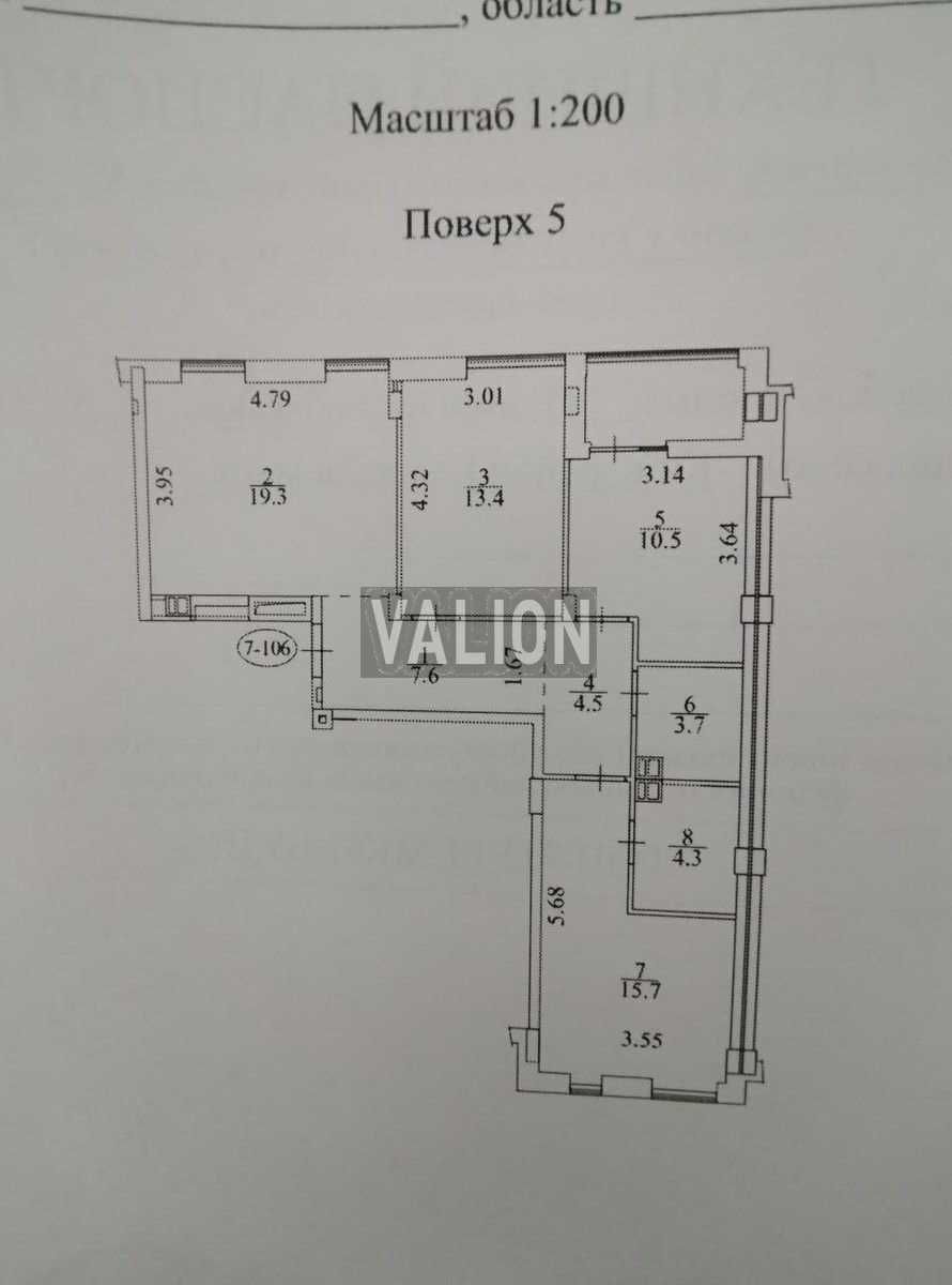 3-к. кв., ЖК Республіка, вул. Родини Кістяківських 6, Теремки, єОселя