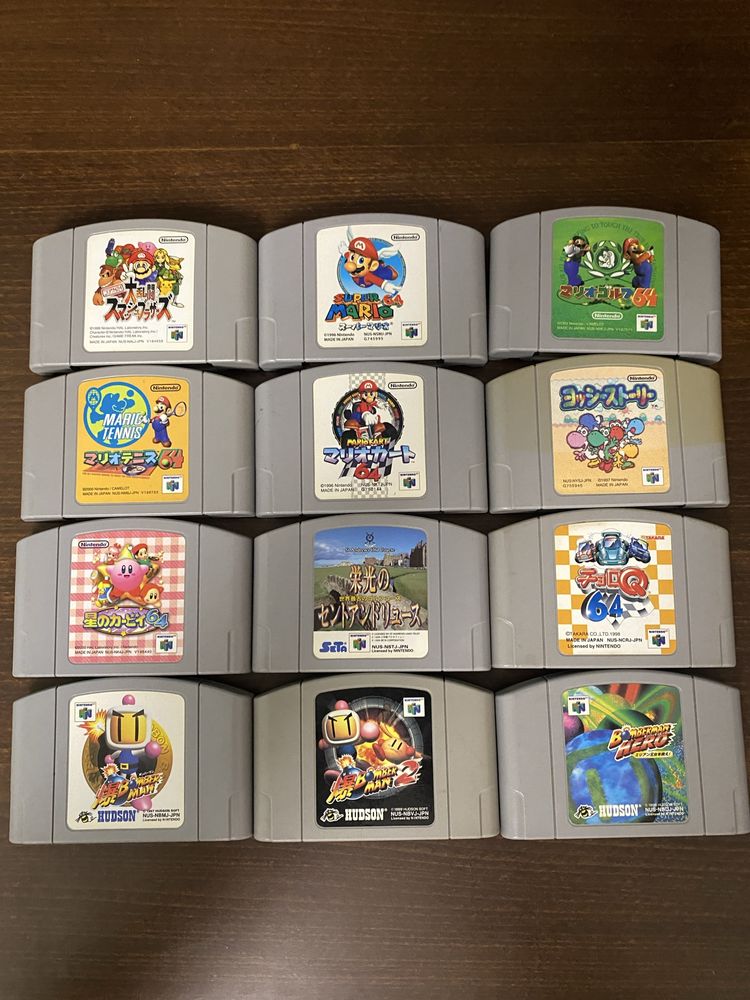 Картриджи Nintendo 64 original 12 штук разом