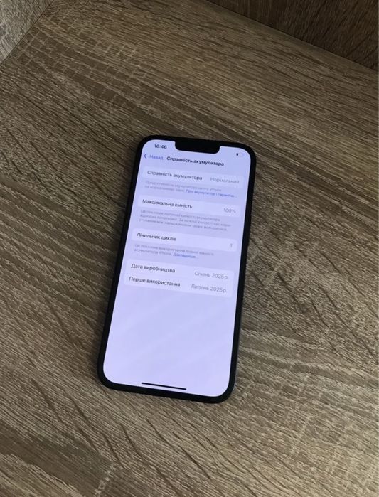iPhone 16e, 128, black neverlock Операційна система - iOS.