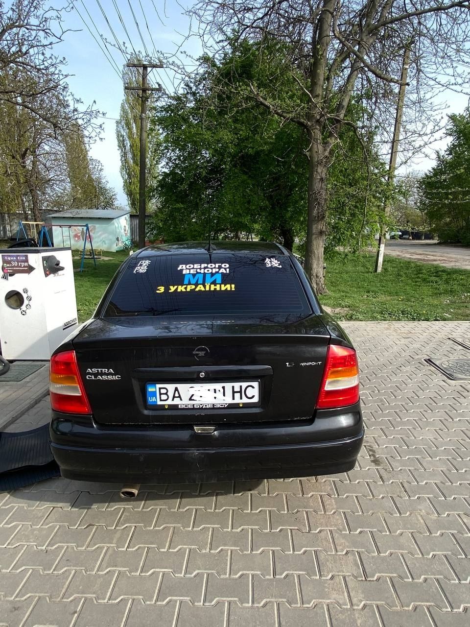 Продам opel astra g