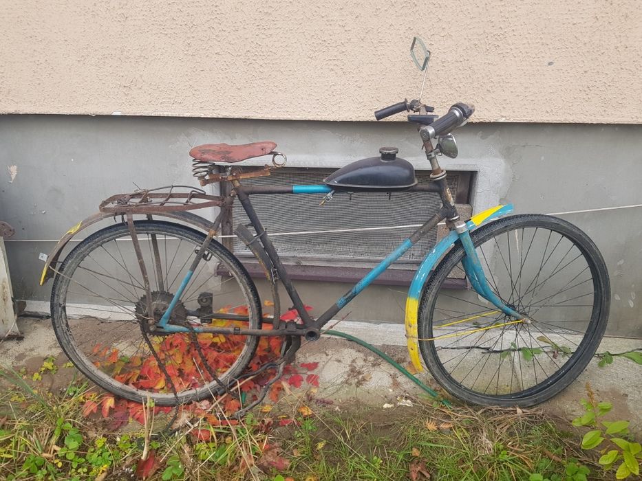 Romet Zbyszko Stary Rower Męski 28" PRL