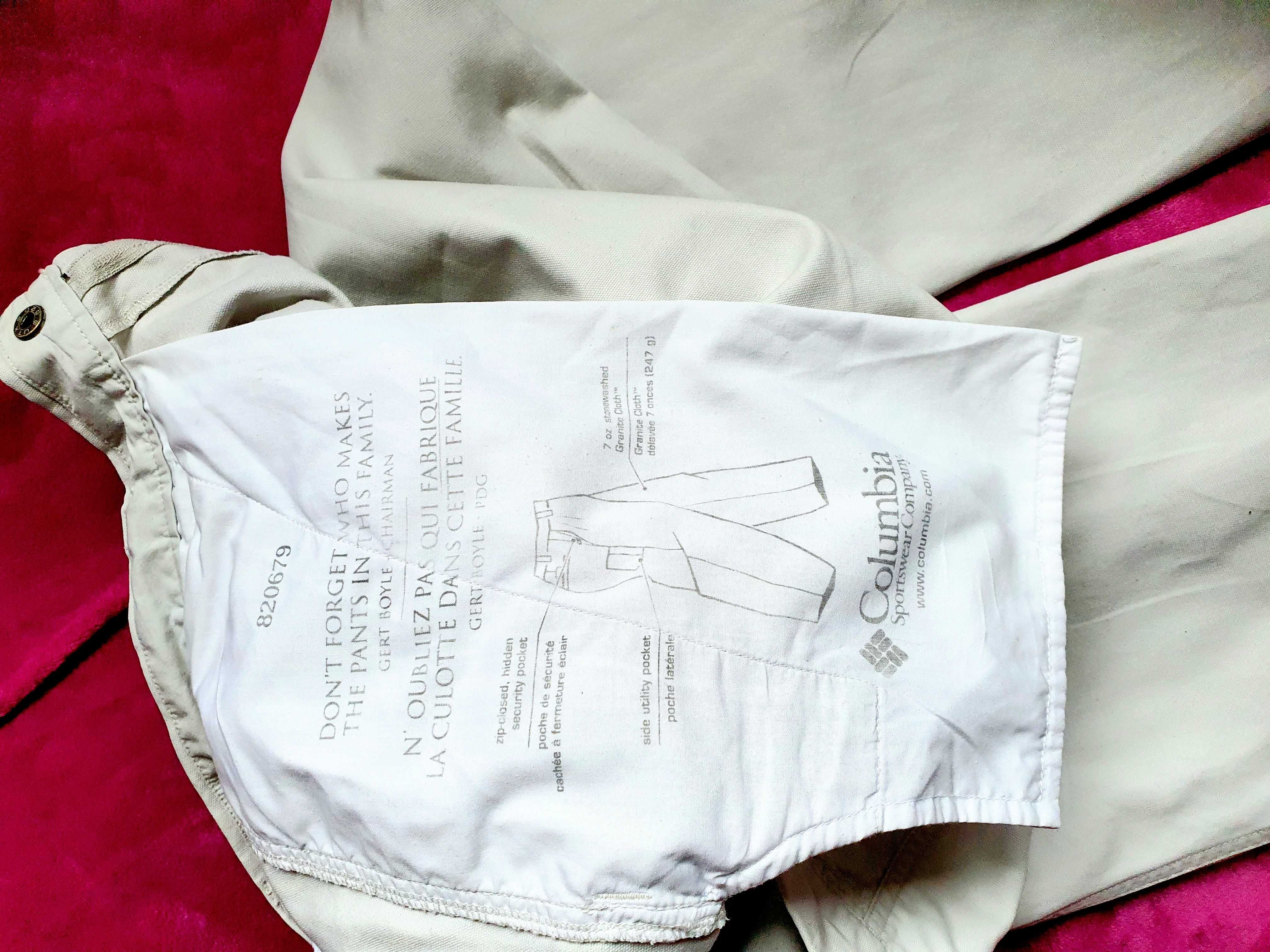 Продам идеальные кэжуал брюки от Colambia ( USA )