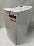NOWA! Pralka ładowana od góry Indesit BTW W S60400 PL/N 6KG