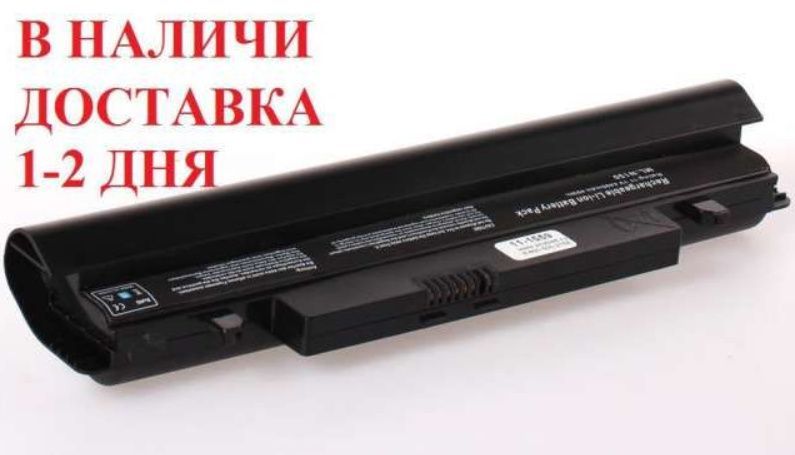 Акумулятор батарея Samsung Самсунг AA-PB2VC6B N100