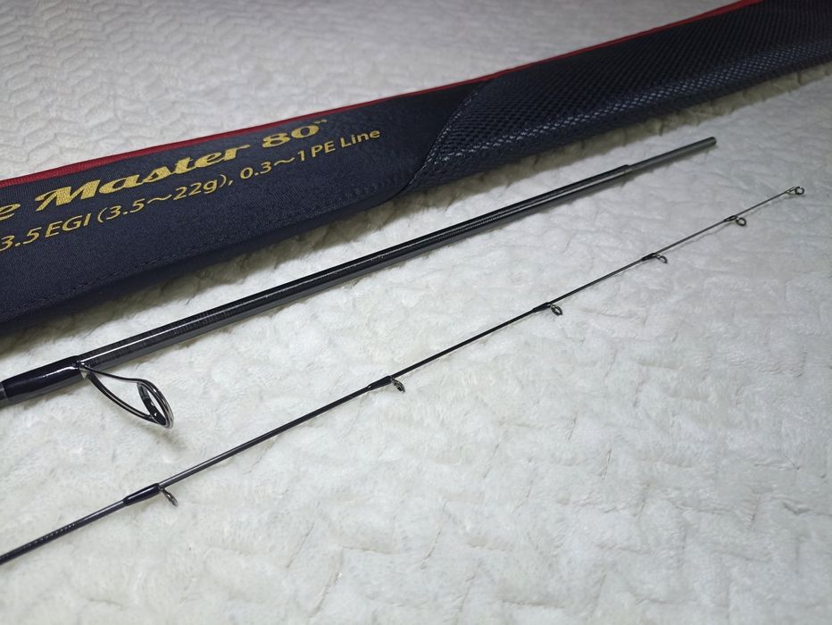 Evergreen Poseidon NIMS-80ULST Squidlaw Imperial The Response Master