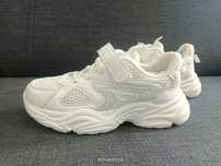 Adidasy białe r.35