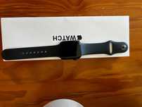 Vendo Watch 2023