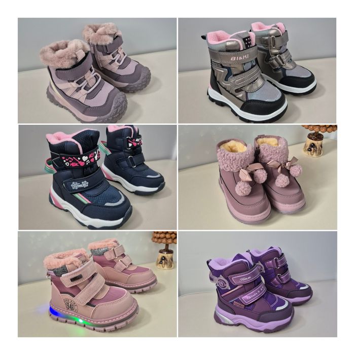 Зимові сапожки для дівчинки 22 - 28 розмір Tom.m