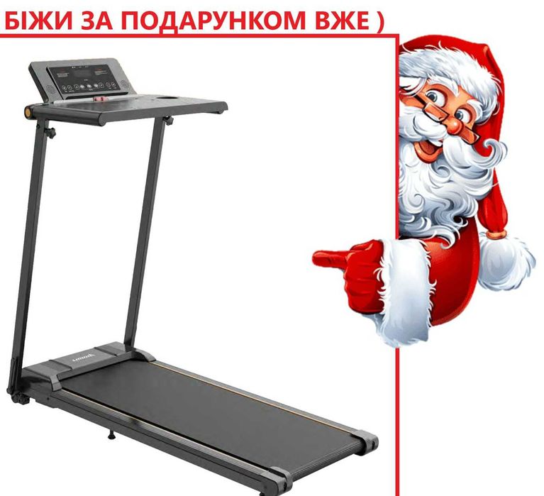 Электрическая беговая дорожка BZ-42.15 / 0,8 - 12 км/ч / 90 кг