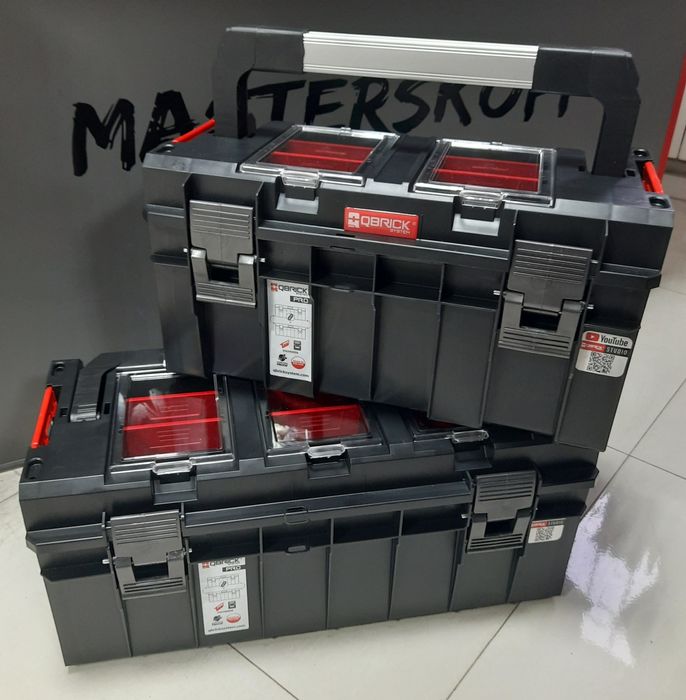 Професійні ящики для інструменту QBRICK SYSTEM PRO PROFI