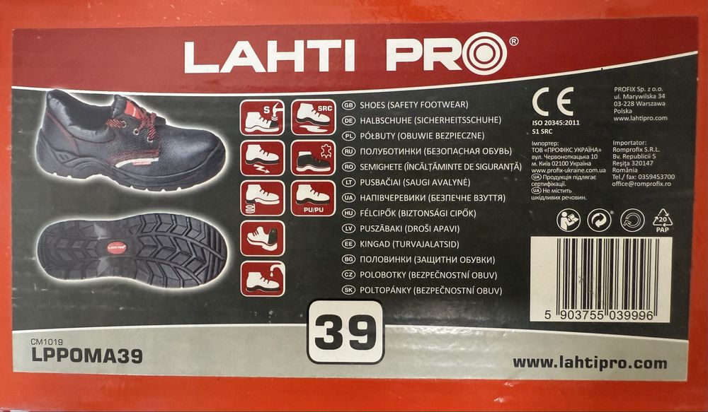 Buty ochronne bhp rozmiar 39 nowe