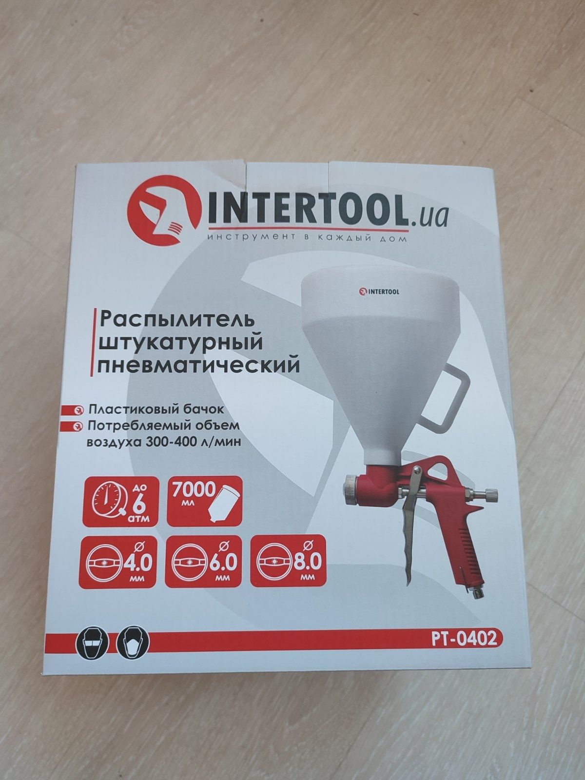 Штукатурный распылитель 4-8 мм INTERTOOL PT0402