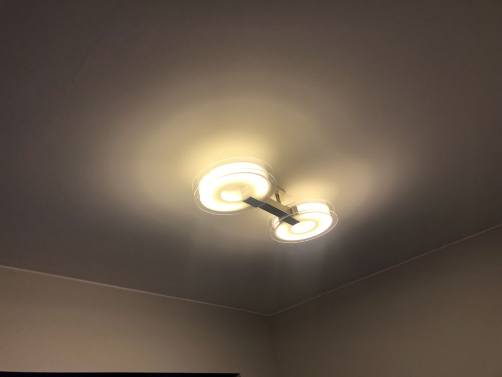 Sprzedam lampe Eglo