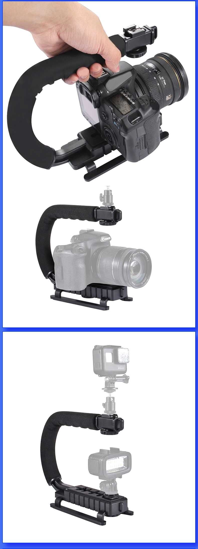 Uchwytu stabilizator Steadicam w kształcie litery C do aparatu kamer