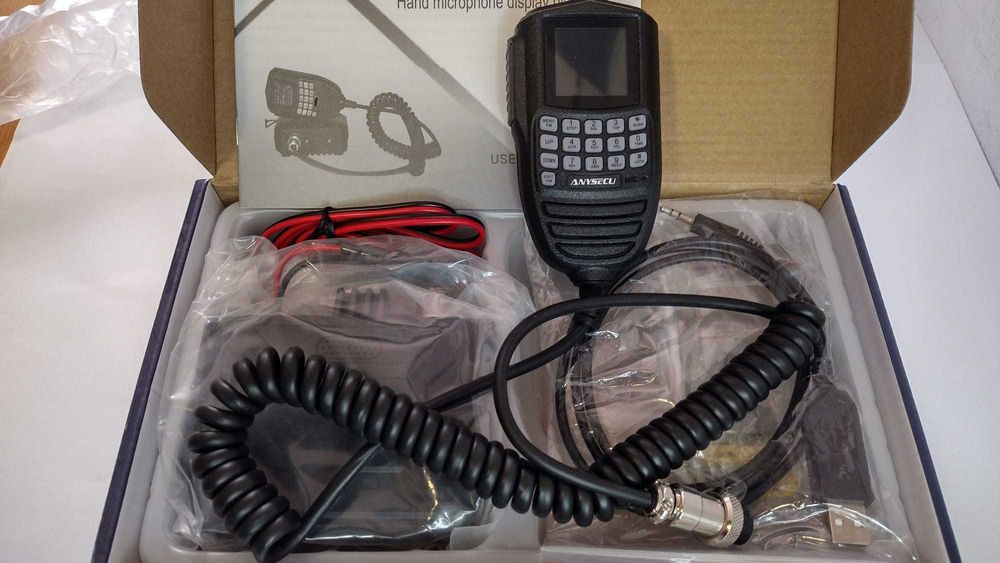 ANYSECU Radiotelefon FM 25W 2m70cm VHF/UHF dwuzakresowy