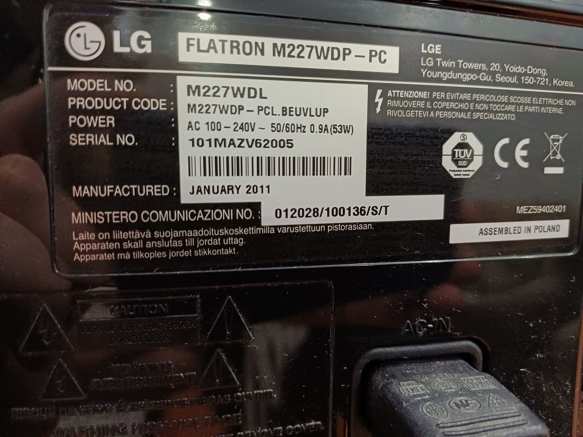 Монітор LG FLATRON m227wdp-pc
