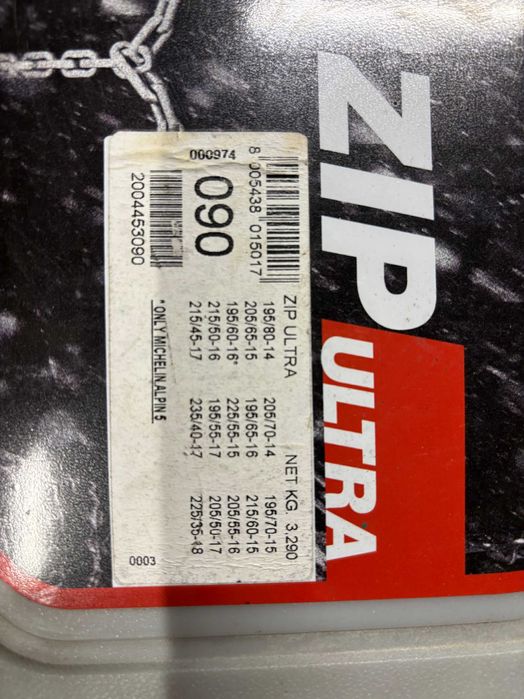 Łańcuchy śniegowe Konig Zip Ultra 090