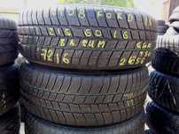 215/60R16 Opony Zimowe Zima BARUM POLARIS 3 Legnica ALU-RAD 215/60 7,5mm