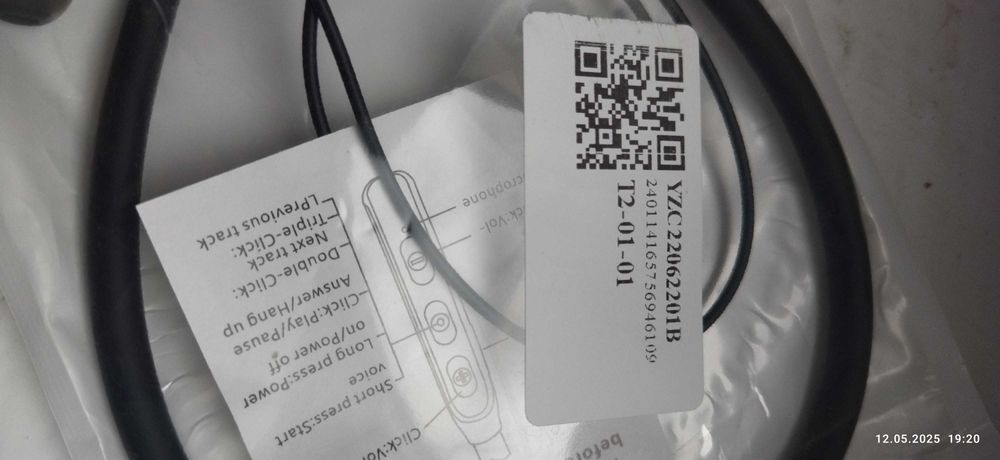 Беспроводные блютуз наушники Т2-01-01