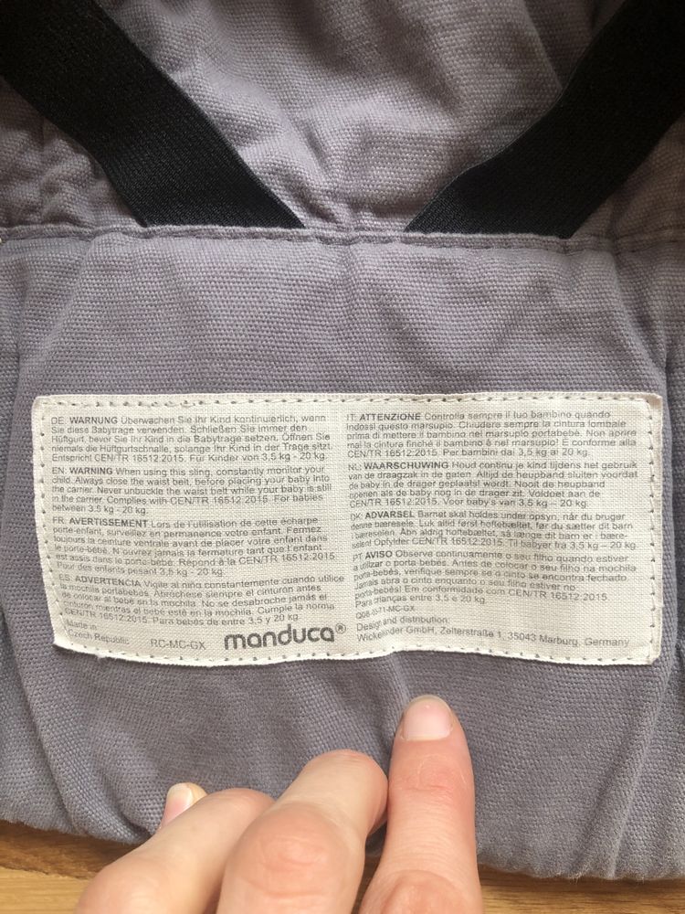 Nosidło ergonomiczne Manduca Pure Cotton
