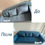 Виїзна хімчистка мʼяких меблів