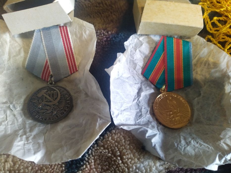 Пам'ять 1500 років Києву