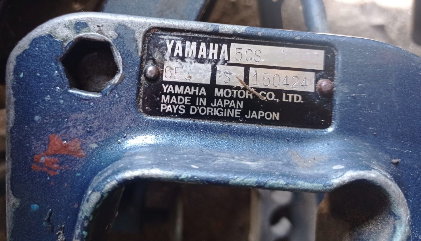 Motor Yamaha 5 cavalos