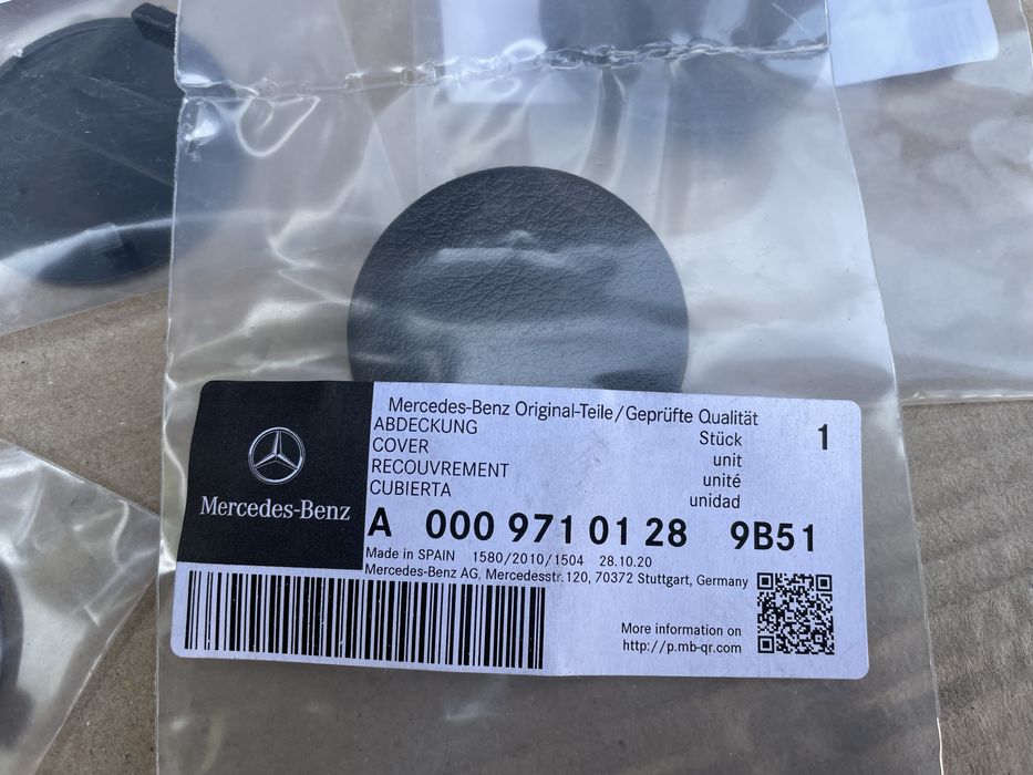 Заглушка подлокотника на VITO-VIANO W639 W447