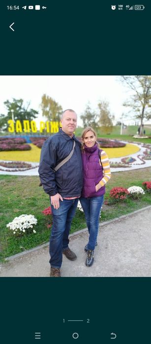 Репетитор з математики